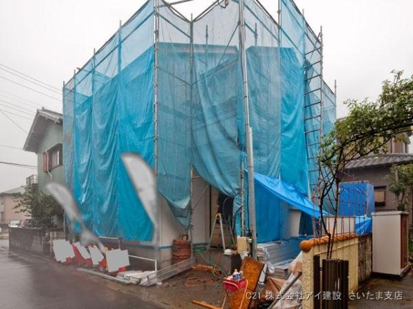 Local appearance photo