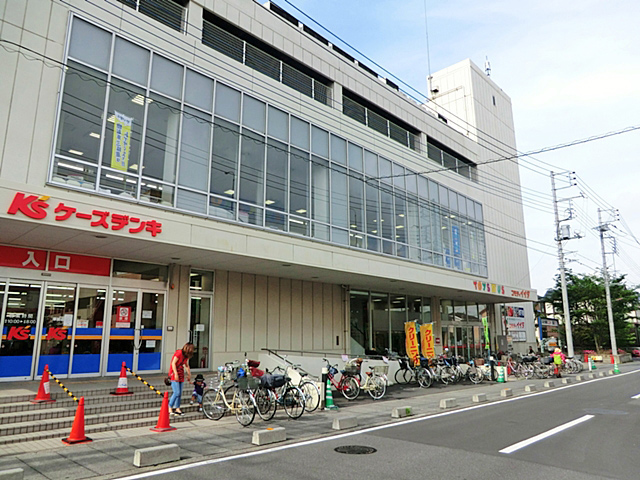 Home center. K's Denki Soka store up (home improvement) 960m