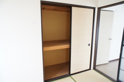 Other Equipment. There are two places closet