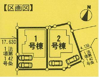 The entire compartment Figure