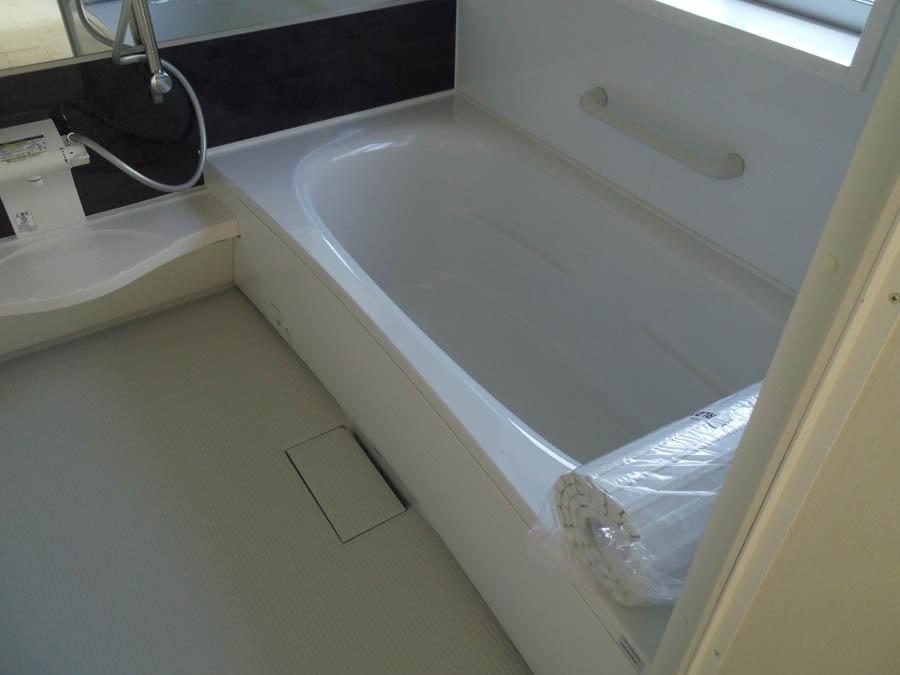 Bathroom. Was building completed. Such as the actual image from per yang, We have to wait all the time so you can see directly. 