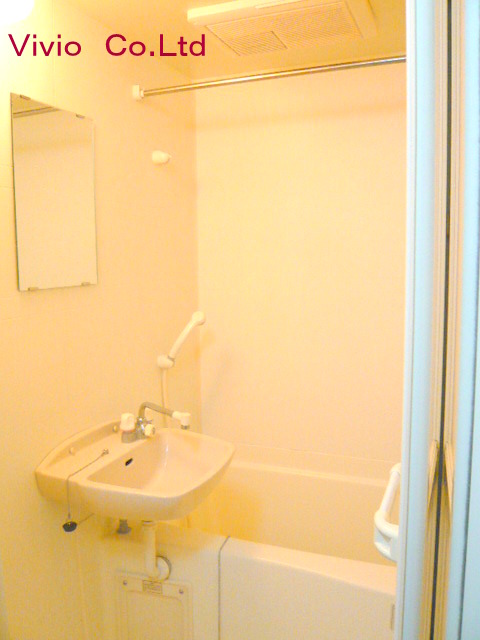 Bath. It is with the bathroom dryer.