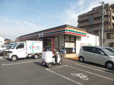 Convenience store. 160m to Seven-Eleven (convenience store)