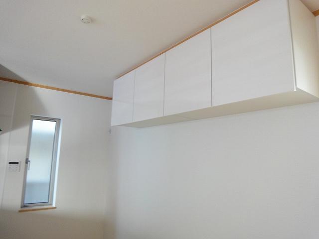 Receipt. There cupboard hanging in the kitchen top!  Local (September 2013) Shooting