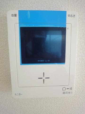 Other. TV monitor with intercom