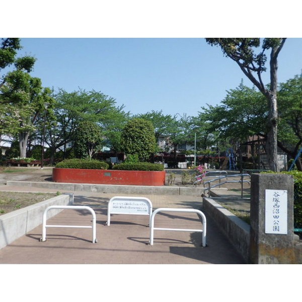 park. 380m to Musashino of the road (park)