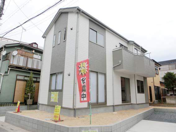 Local appearance photo