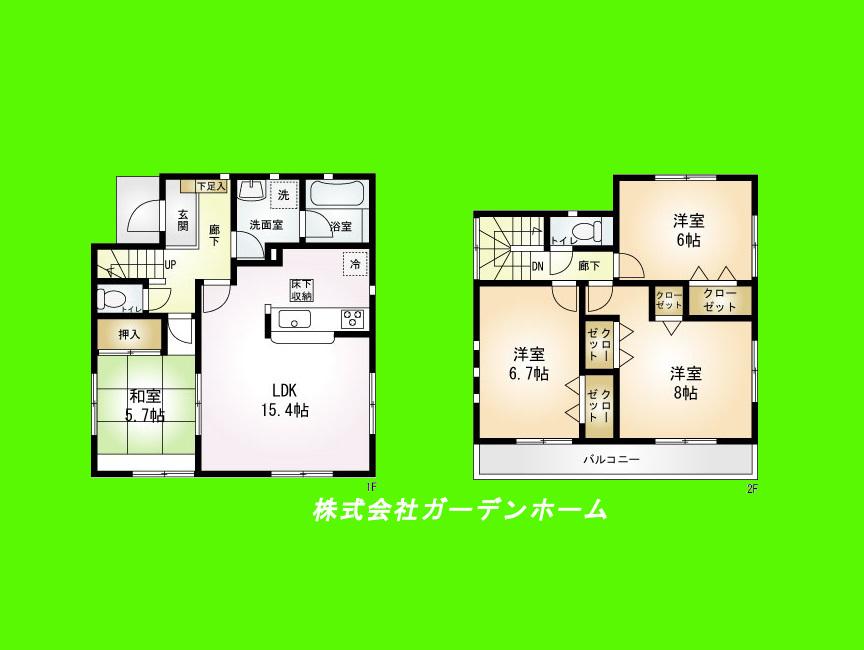 Floor plan. 31,800,000 yen, 4LDK, Land area 114.32 sq m , Building area 96.39 sq m ■ Room boast of Standard Plan. South-facing balcony and popular face-to-face kitchen, etc., I'm glad plan also busy wife ■
