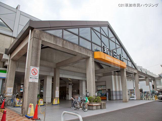 Other Environmental Photo