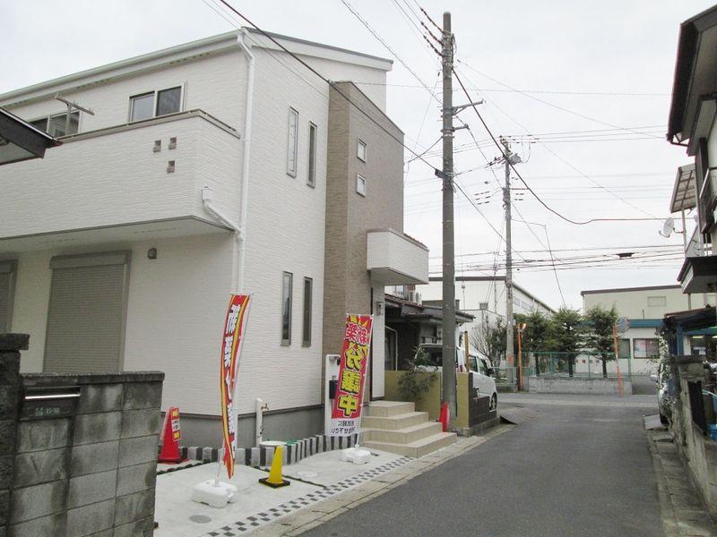 Local appearance photo