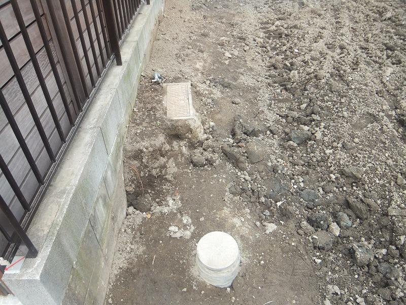 Local appearance photo. Local (12 May 2013) Shooting