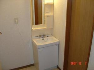 Other. Washbasin independence