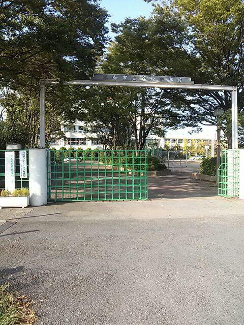 Junior high school. Yatsuka until junior high school 852m Yatsuka junior high school