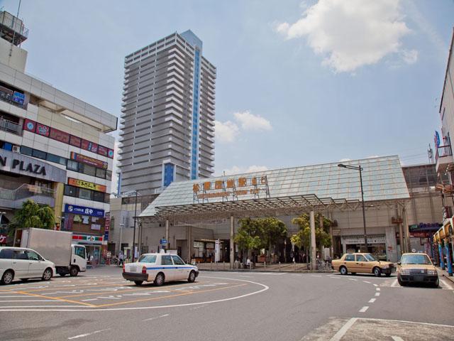 Other Environmental Photo