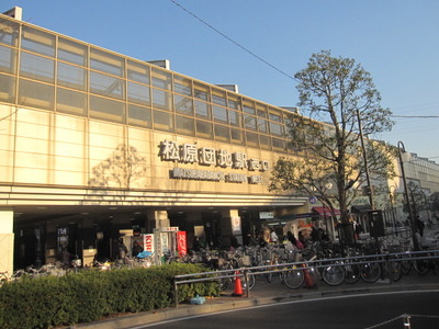 Other. Matsubaradanchi (other) up to 400m