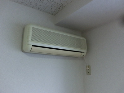 Other Equipment. Air conditioning 1 groups with