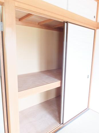 Receipt. Japanese style room