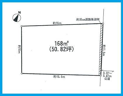 Compartment figure. Land price 17.5 million yen, Land area 168 sq m