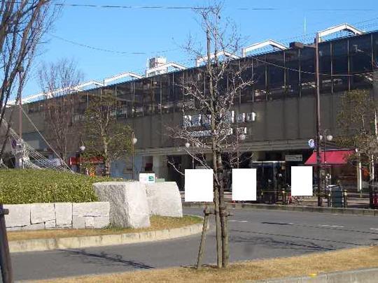 Other. Matsubaradanchi 19 minutes walk (about 1500m)