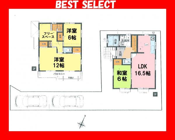 Floor plan. 32,900,000 yen, 3LDK, Land area 142.28 sq m , You can change the building area 99.36 sq m 5LDK. free space, You can use it as a room of 12 quires.