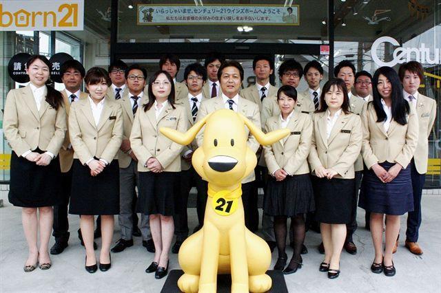 Other. Please feel free to contact us to Century 21 Winds Home. Please to 0800-603-2990 ☆