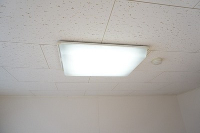 Other Equipment. It is with lighting