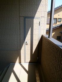 Other Equipment. External storage box