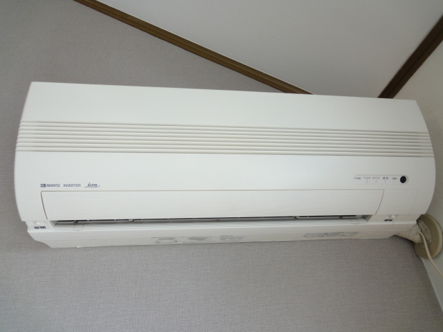 Other Equipment. Air conditioning