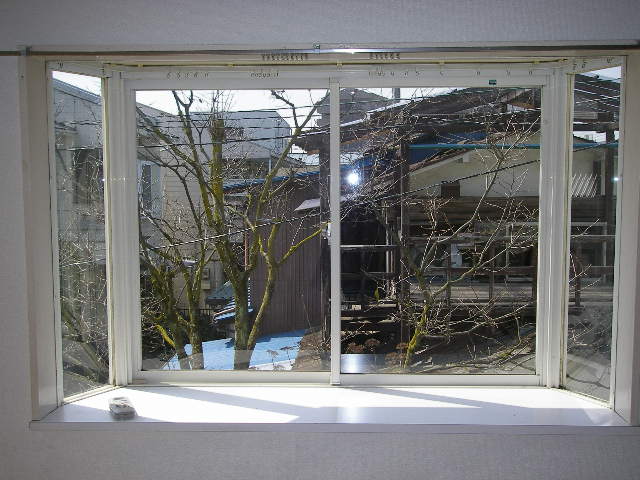 Living and room. bay window