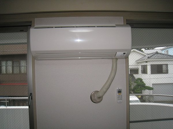 Other. Air conditioning