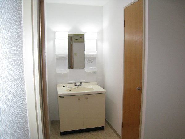 Other. Independent wash basin