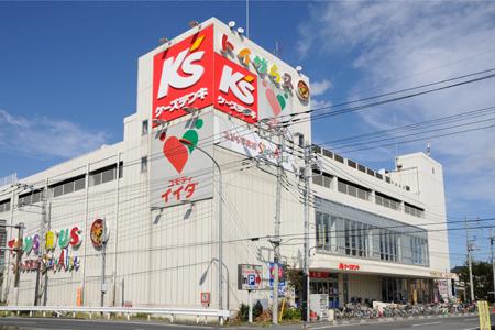 Shopping centre. Until Semonpuraza 790m