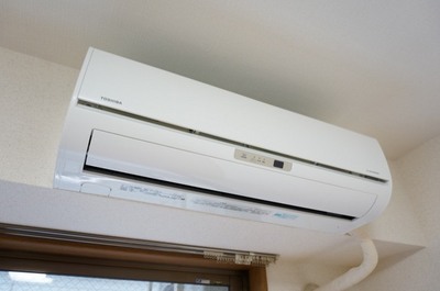 Other Equipment. It is air-conditioned