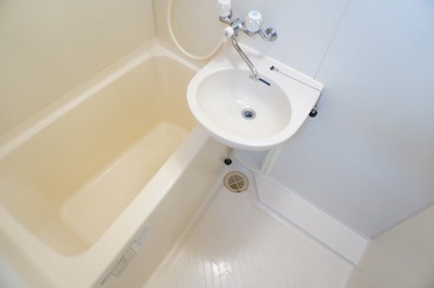 Bath. Is clean is a simple two-point unit bus