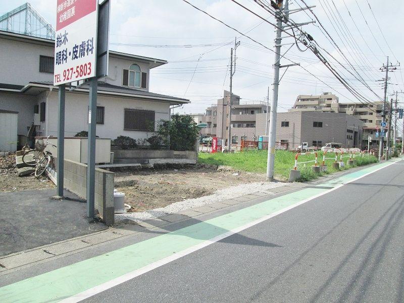 Local appearance photo