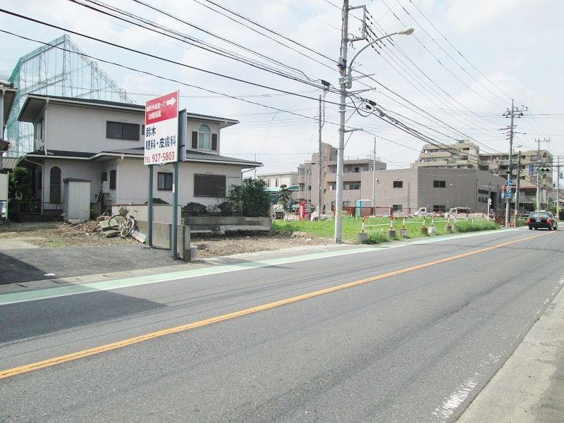 Local appearance photo