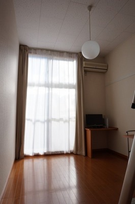 Living and room. Please comfortable My Room