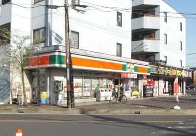 Convenience store. 300m until Thanksgiving (convenience store)