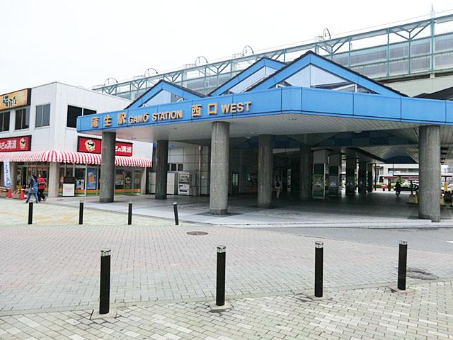 station. Tobu "Gamo" 2700m to the station