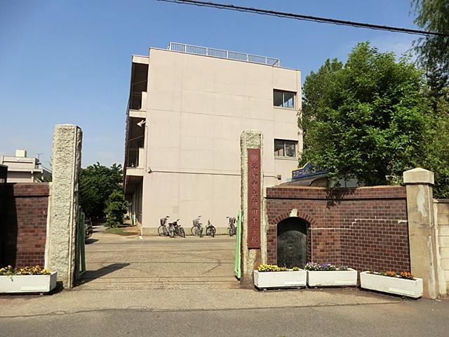 Primary school. Soka 480m to stand Nitta Elementary School