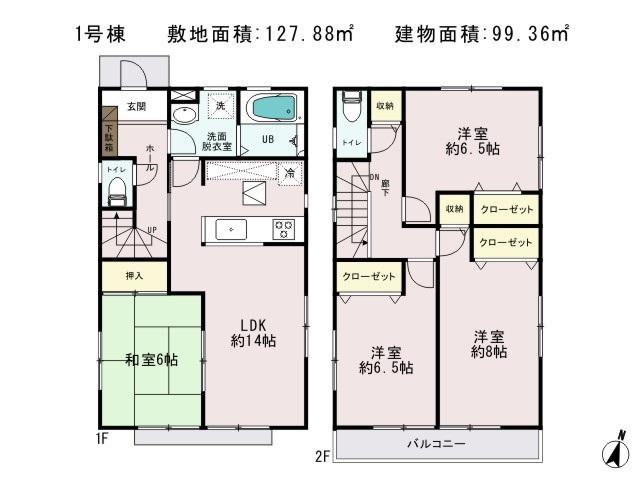 Floor plan. (1 Building), Price 24,800,000 yen, 4LDK, Land area 127.88 sq m , Building area 99.36 sq m