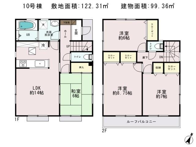 Floor plan. (10 Building), Price 26,800,000 yen, 4LDK, Land area 122.31 sq m , Building area 99.36 sq m