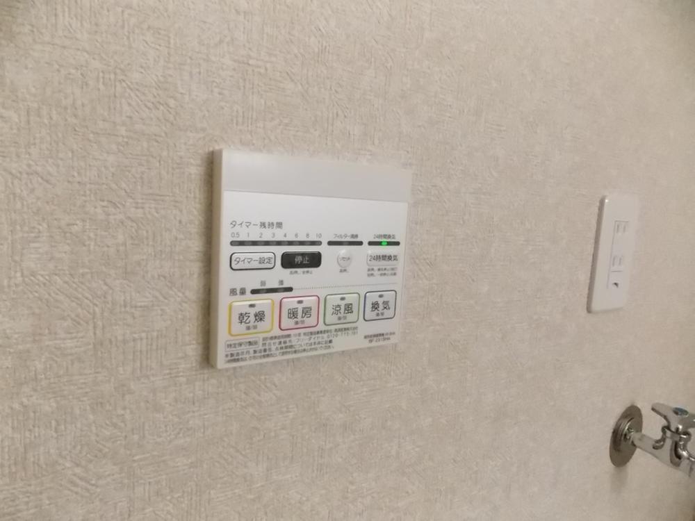 Other. 8 Building With bathroom dryer