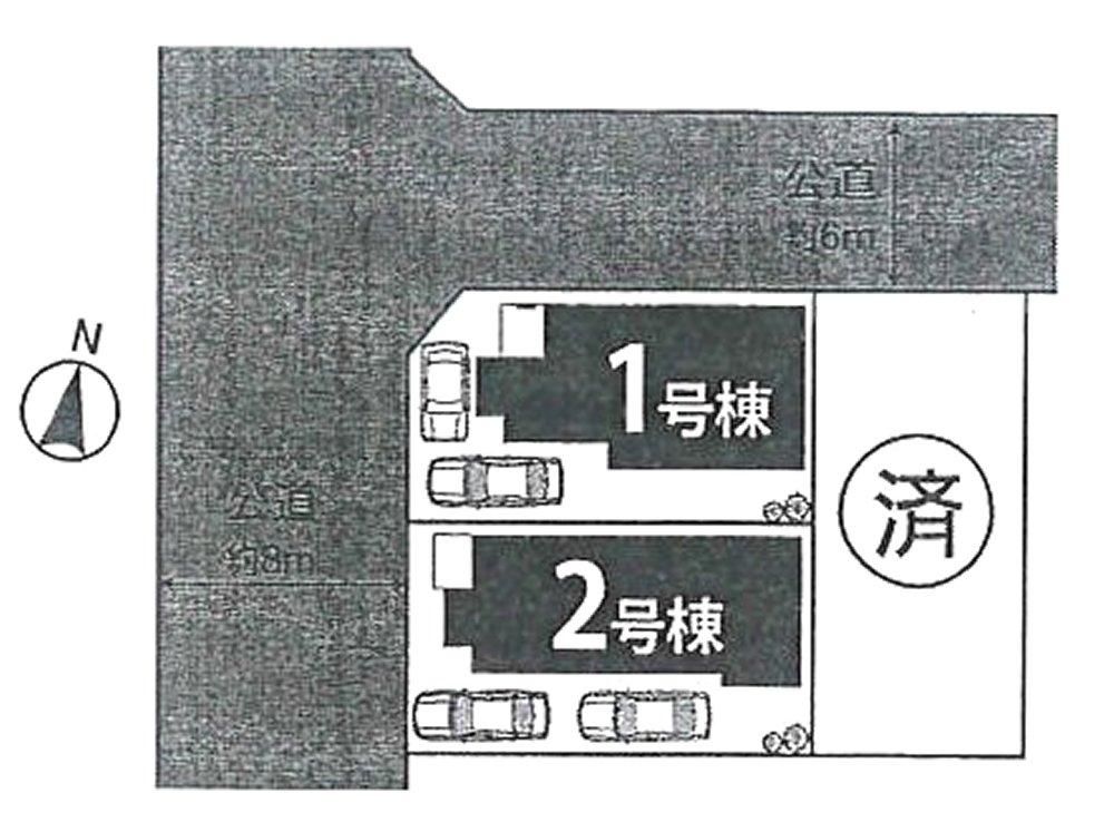 The entire compartment Figure