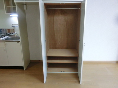 Living and room. There are places storage 2! 