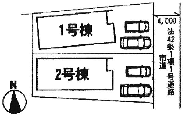 The entire compartment Figure