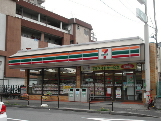 Convenience store. (Convenience store) to 400m