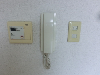 Other Equipment. Safely can accommodate visitors with intercom. 