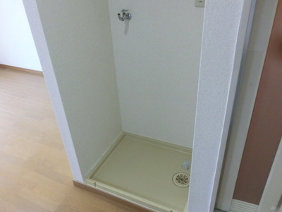 Other Equipment. There yard indoor washing machine