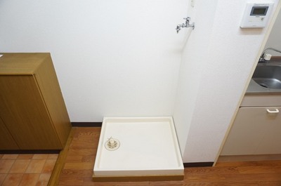 Other Equipment. I indoor laundry Area is useful to think of the flow line of the housework